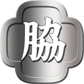 Wakizashi