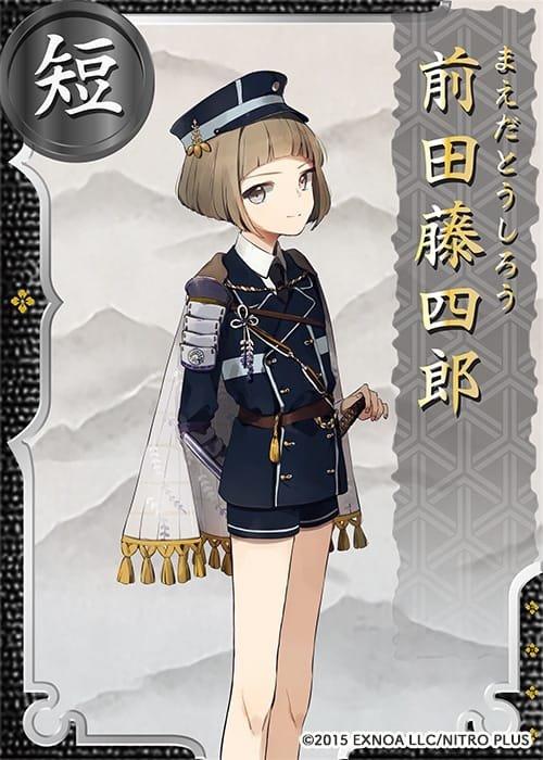 Maeda