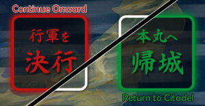 Continue return