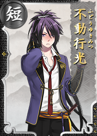 Fudou