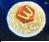 120px-Mac-1-