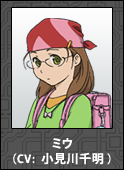 Towanoquon-miu