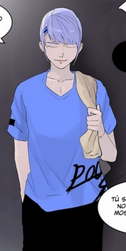 Koon in T-shirt