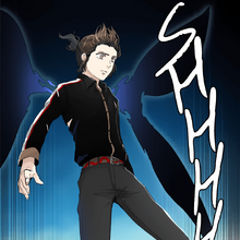 Blue Oar Wings Mode Tower Of God Wiki Fandom