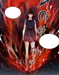 Yeon Yihwa - Yeon Flame