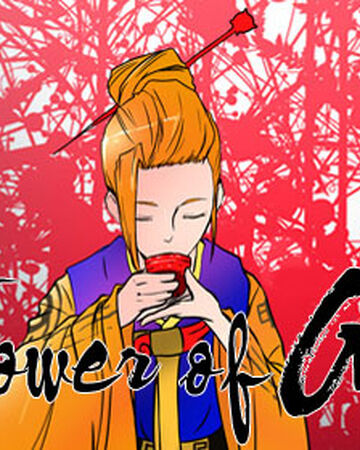 Ch 12 2f Yu Han Sung S Examination 2 Tower Of God Wiki Fandom