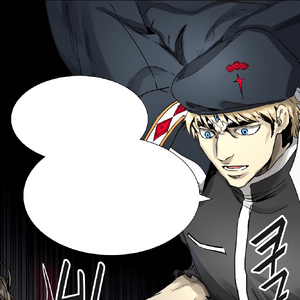 Kallavan Tower Of God Wiki Fandom