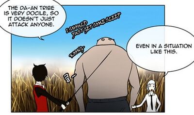 Da-an Tribe