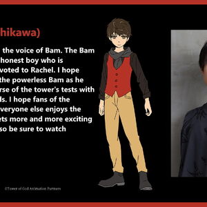 Tower Of God Anime Tower Of God Wiki Fandom Tower Of God Anime Tower Of God Wiki Fandom