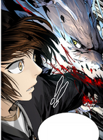 Fenrir's Bite