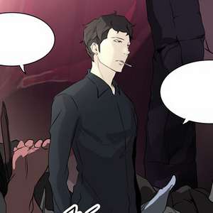 Ha Jinsung Tower Of God Wiki Fandom