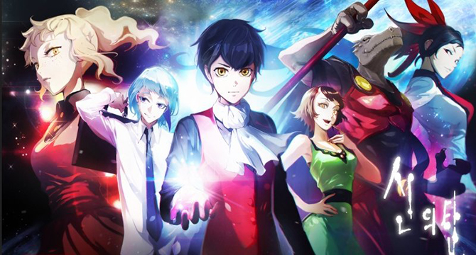 tower of god tower of god