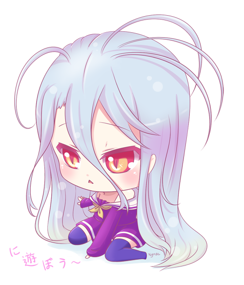 image shiro png town of salem wiki fandom powered by wikia