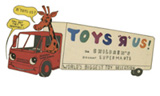 1970logo