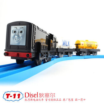 plarail diesel