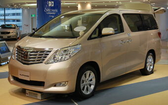 Toyota Alphard Tractor Construction Plant Wiki Fandom