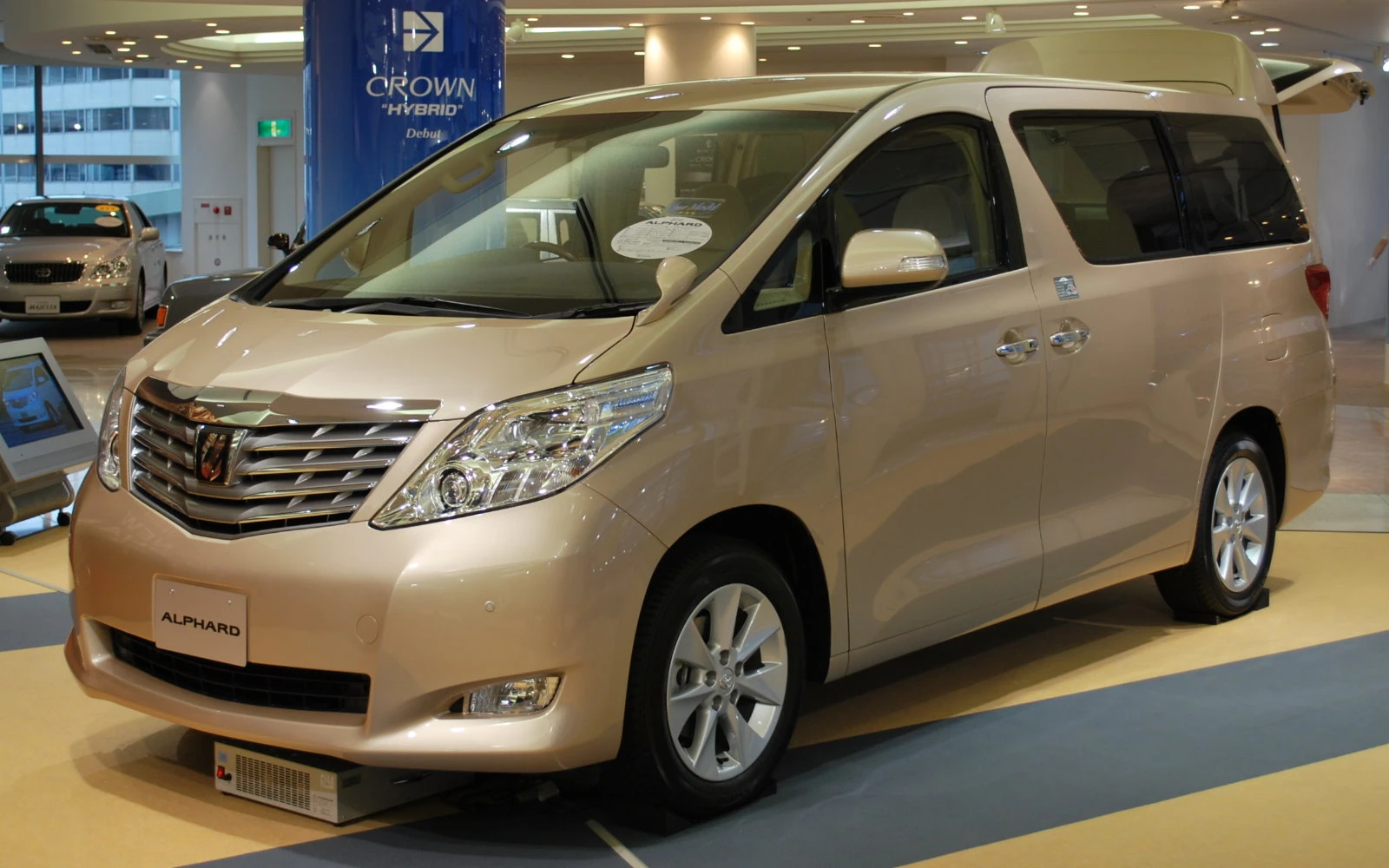 Toyota alphard wikipedia