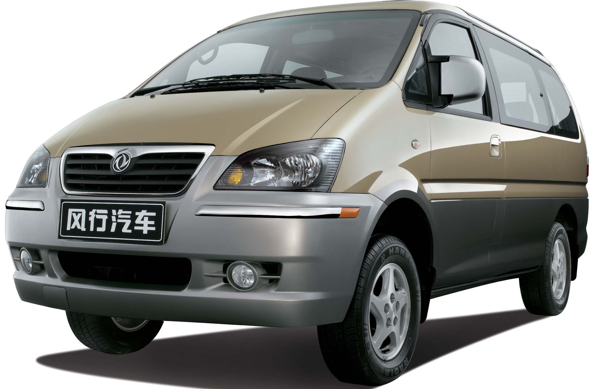 Dongfeng motor co ltd