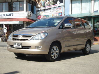 Toyota Innova Models Philippines