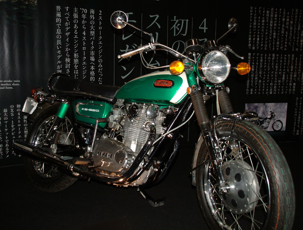Yamaha Motor Company Tractor Construction Plant Wiki Yamaha Motor Company Tractor Construction Plant Wiki