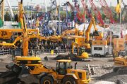 Intermat 2009-outdoor