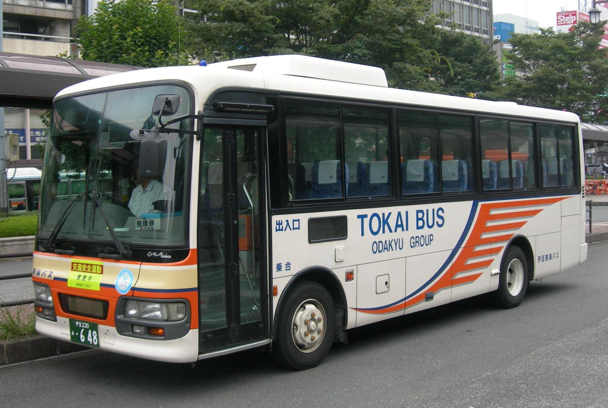Isuzu gala mio