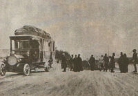 Iran's First Passenger Bus