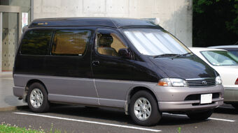 Toyota Granvia Tractor Construction Plant Wiki Fandom