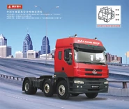 Dongfeng liuzhou motor