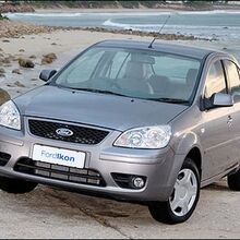 Ford India Private Limited Tractor Construction Plant Wiki