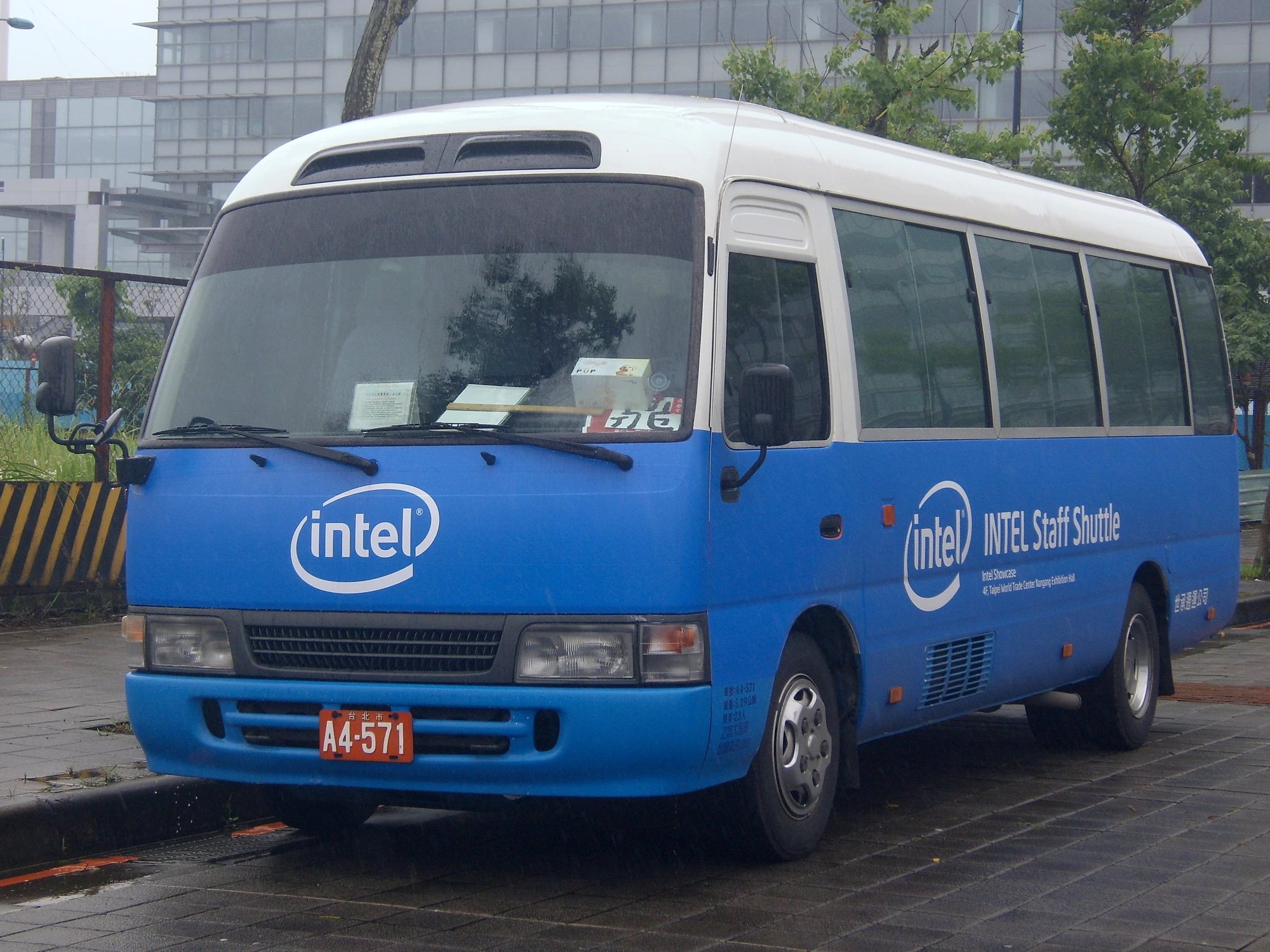 Sichuan faw toyota motor