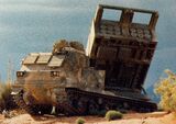 Multiple Launch Rocket System