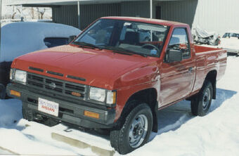 Nissan Hardbody Truck Tractor Construction Plant Wiki