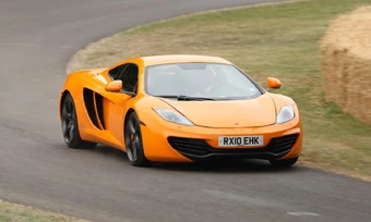 Mclaren Automotive Tractor Construction Plant Wiki Fandom