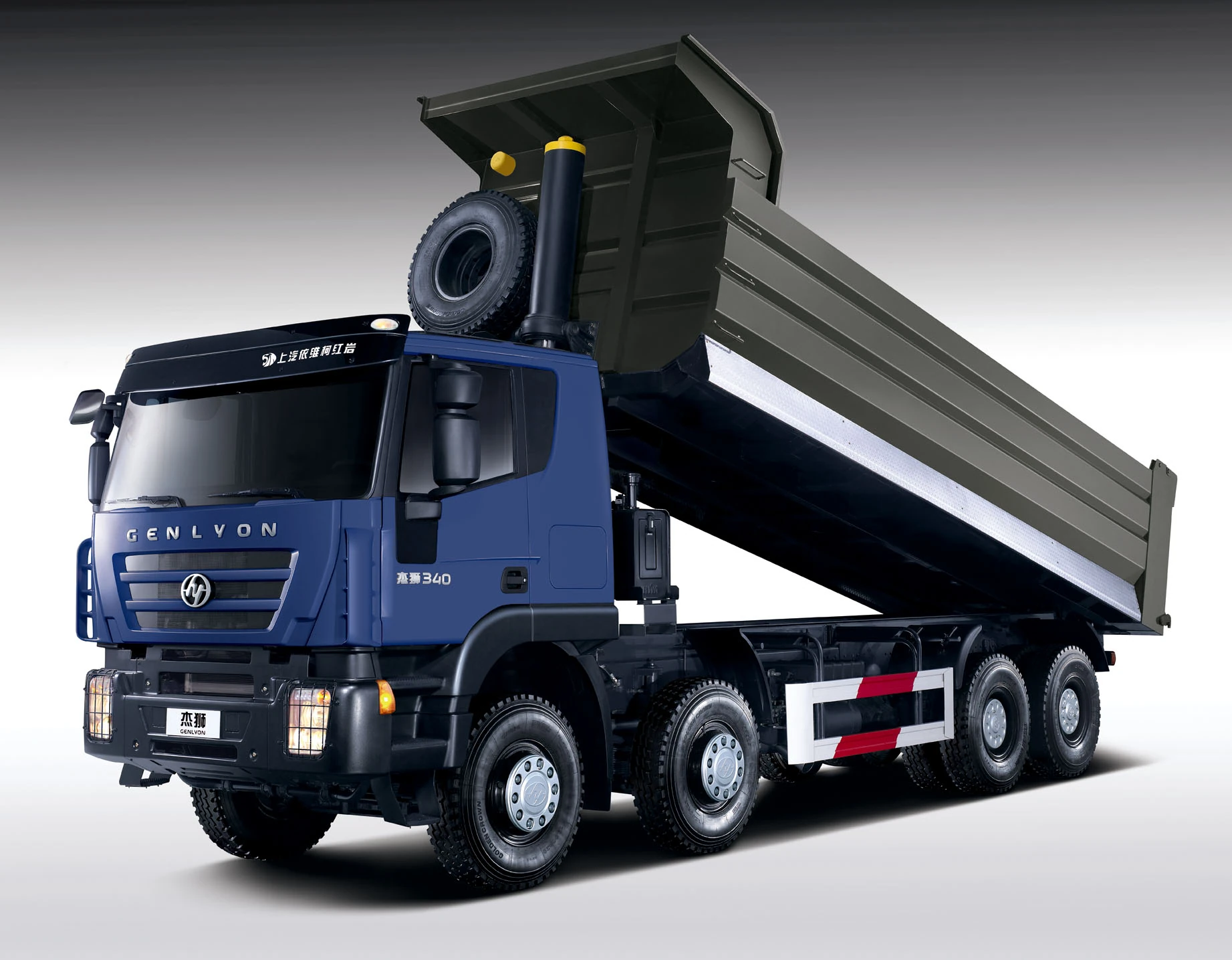 SAIC-IVECO Hongyan Commercial Vehicle | Tractor & Construction Plant ...