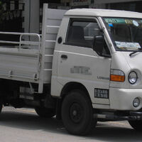 Inokom Tractor Construction Plant Wiki Fandom