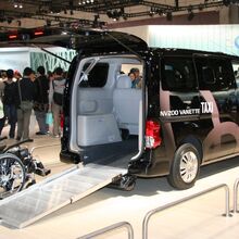 Nissan Nv0 Tractor Construction Plant Wiki Fandom