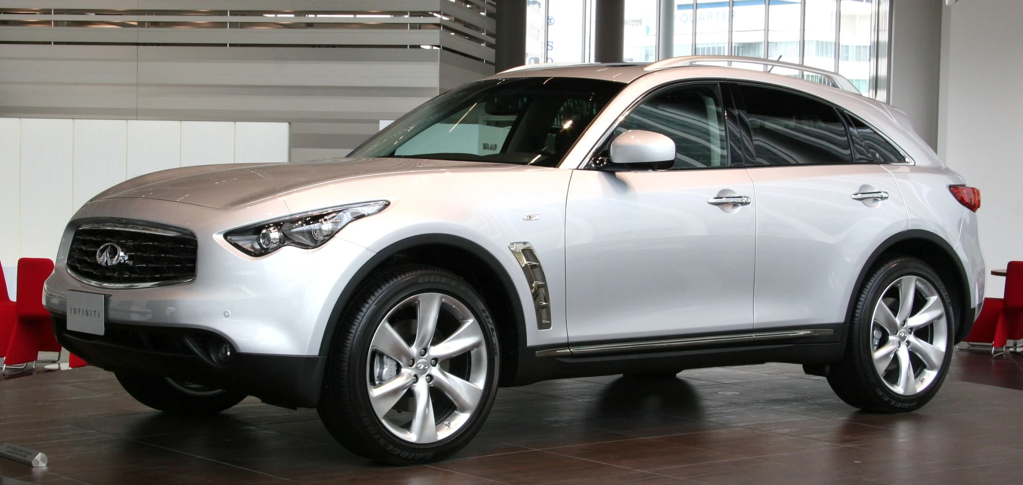Infiniti FX | Tractor & Construction Plant Wiki | FANDOM ... Infiniti FX | Tractor & Construction Plant Wiki | FANDOM ...