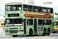 ES6657@ARTY