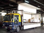 Isuzu Forward-wing