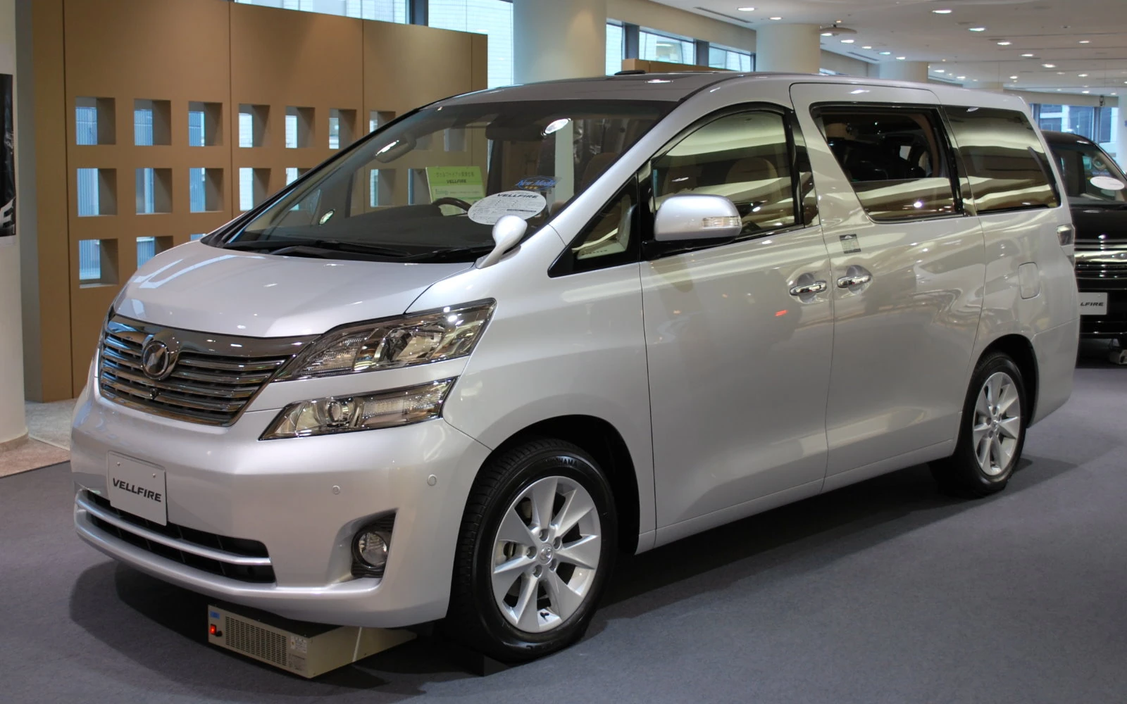 Википедия toyota vellfire