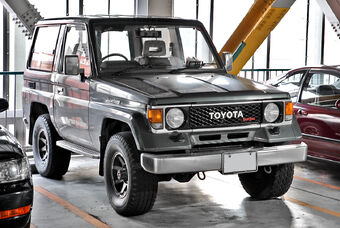 Toyota Land Cruiser V8 Wiki