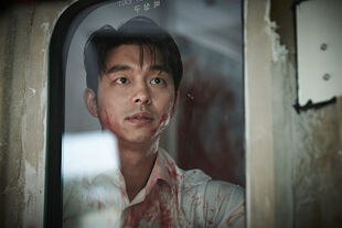 Seok-woo | Train to Busan Wiki | FANDOM powered by Wikia