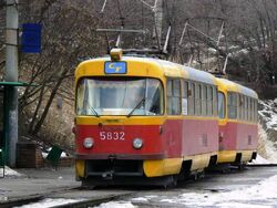 Volgograd chekistov