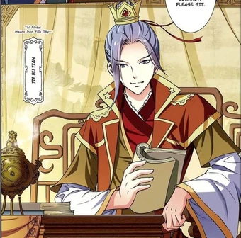 Tie Butian Transcending The Nine Heavens Wikia Fandom