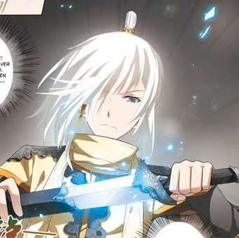 Gu Duxing Transcending The Nine Heavens Wikia Fandom
