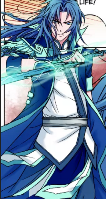Chu Yang Transcending The Nine Heavens Wikia Fandom