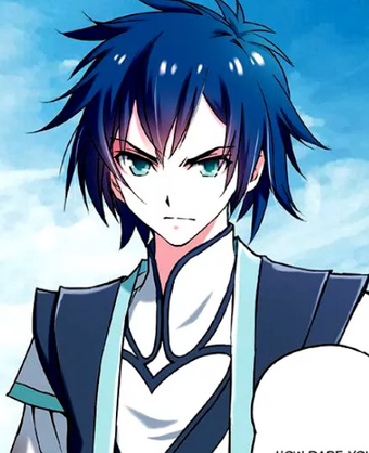 Chu Yang Transcending The Nine Heavens Wikia Fandom