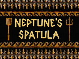 Neptune's Spatula