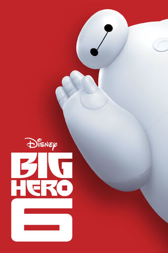 Big Hero 6 Transcripts Wiki Fandom